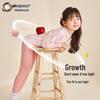 Yingbolun Girls' Thickened Cotton Thermal Underwear Set