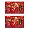 6Pcs Chinese Style Chinese New Year Red Envelopes Paper Money Packet  Children