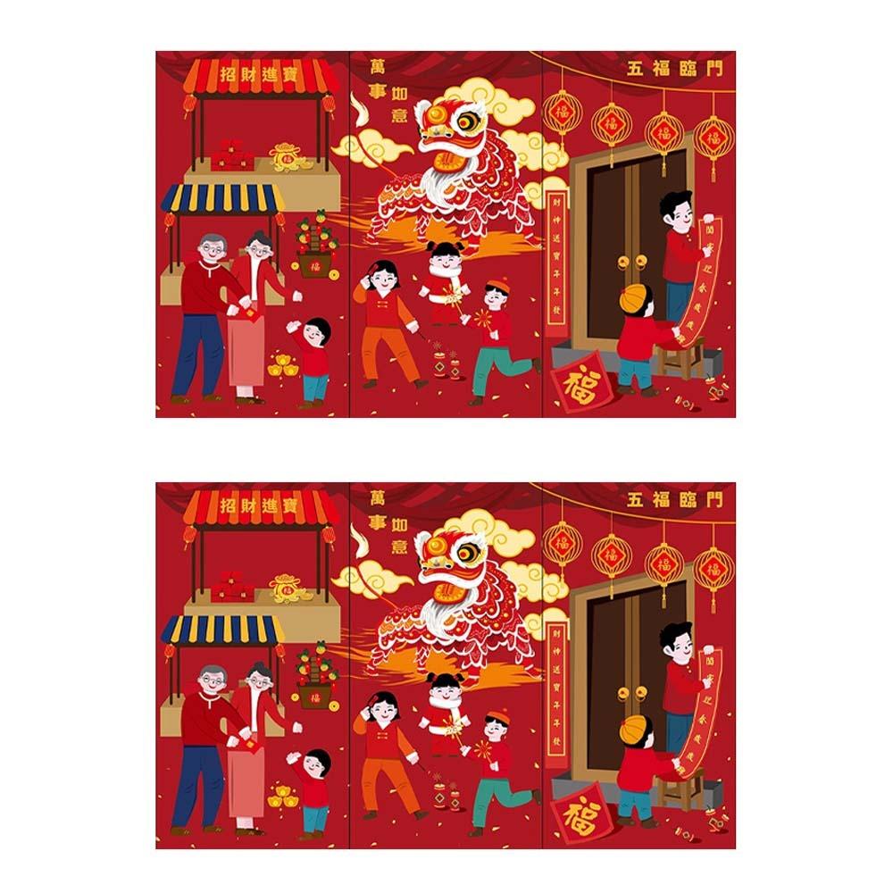 6Pcs Chinese Style Chinese New Year Red Envelopes Paper Money Packet Children