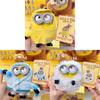 Minions Bob And Tim Plush Dolls With Flexible Pvc Material Perfect For Collectors And Gift Givers