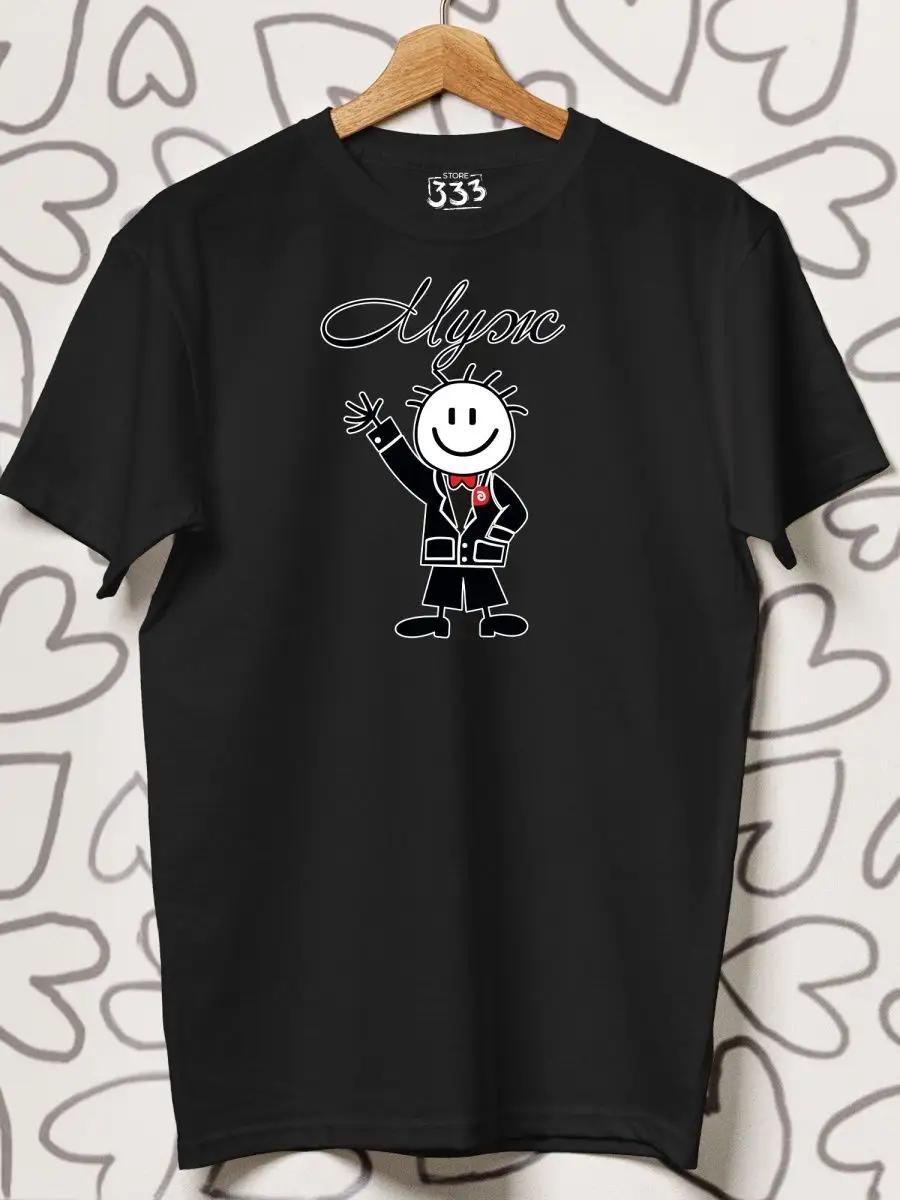 Anime Jujutsu Kaisen Sukuna T-shirt XL