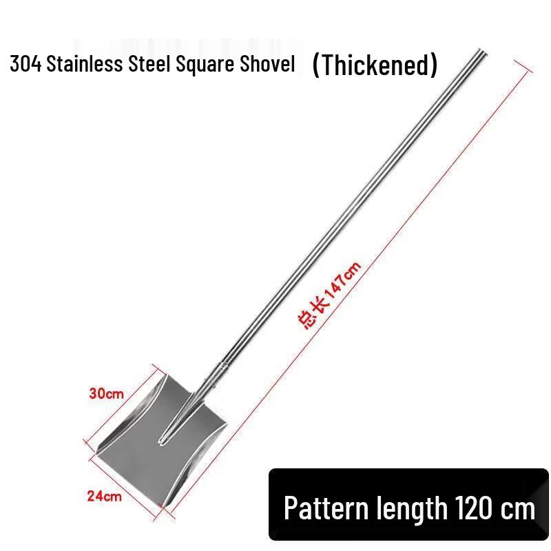 Jundingying 304 Stainless Steel Shovel with 1.2m Handle