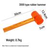 OIMG Elastic Rubber Mallet
