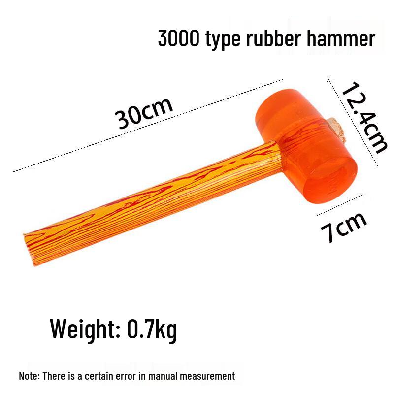 OIMG Elastic Rubber Mallet