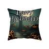 Decorative Halloween Themed Pillowcase, Haunted House, Office, Living Room, Sofa, Car