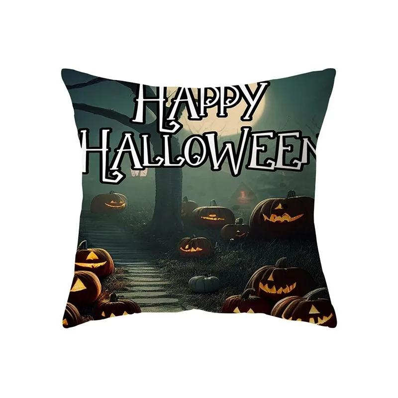 Decorative Halloween Themed Pillowcase, Haunted House, Office, Living Room, Sofa, Car