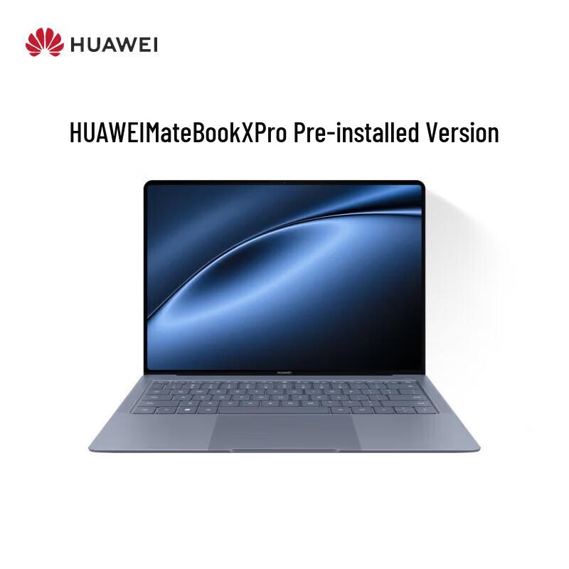 Huawei MateBook X Pro 2025 Micro-Velvet Edition (CN Version)
