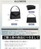 SUNSPOT Women's Black Formal Handbag, Lightweight and Elegant, Perfect for Mourning, Funerals, Graduations, Entrance Ceremonies, Weddings, School