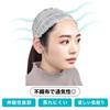 Disposable hair bands individually 100 pieces (white), wrapped,