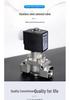 High-Pressure 304 Stainless Steel Pilot Piston Solenoid Valve, 50bar