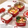316 Stainless Steel Insulated Bento Lunch Box, Microwaveable Meal Container for Office Workers