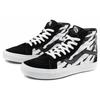Vans Sk8 Reissue Tiger Embroidery Tiger Stripe High Top Skate Shoes Unisex Sneakers Multicolor VN0A2XSBWHT