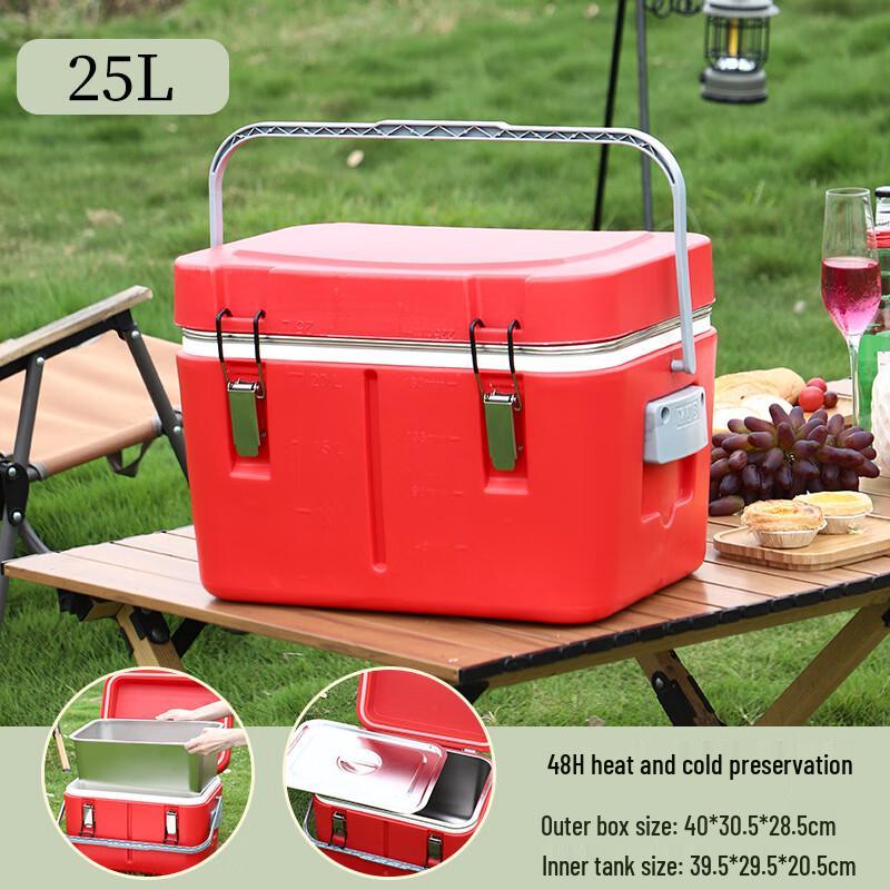 Shangqi 25L Portable Metal Cooler Box