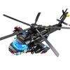 Militärflugzeug Bausteine Stadt Serie Z20 Spezial Kampfhubschrauber Modell Lernspielzeug für Jungen Geburtstagsgeschenk Kinder