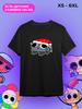 Dandy's World Pebble New Year's T-shirt