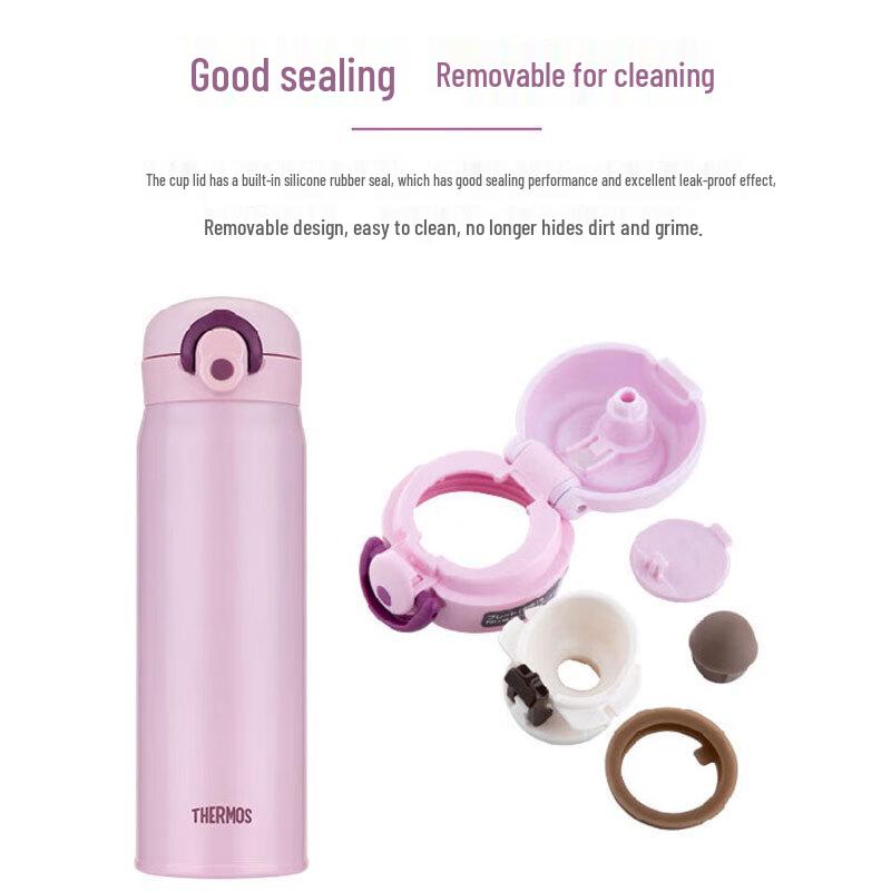 Thermos 500ml Insulated Water Bottle
