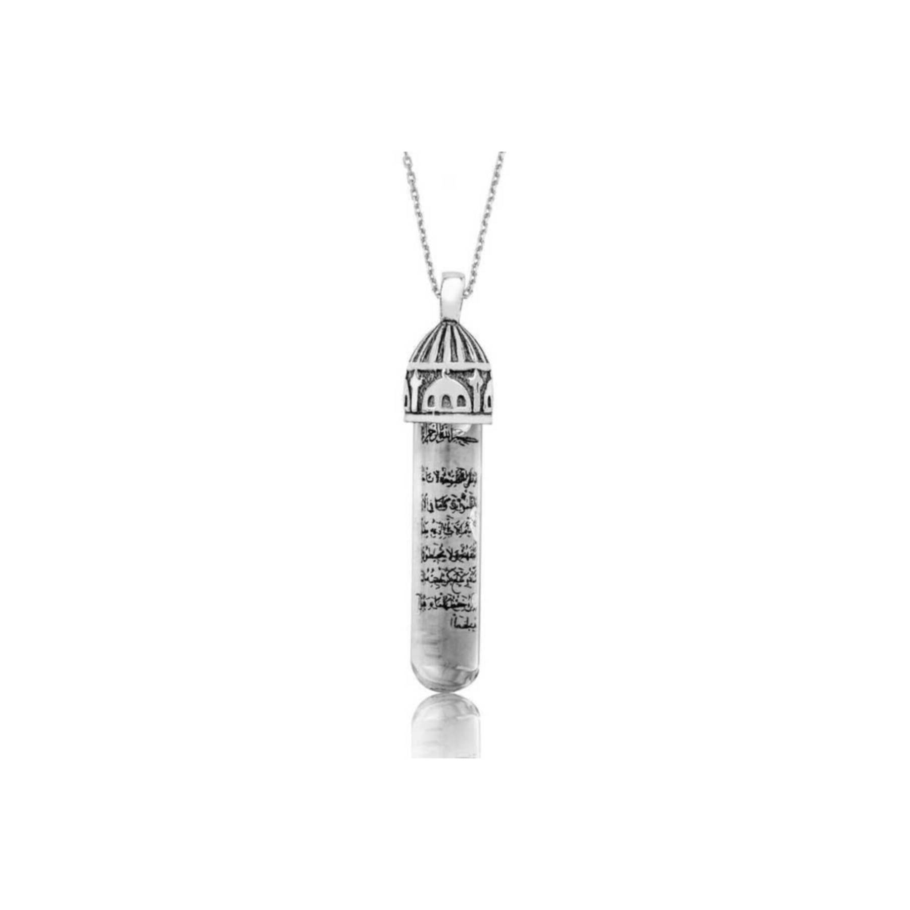 

Zamzam Sulu Ayetel Kursi Written Steel Cevsen Necklace