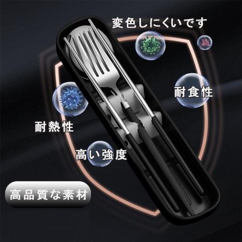 KALOLINNA 3-Piece Stainless Steel Cutlery Set with Chopsticks, Spoon, and Fork, Includes Case, Lightweight and Portable for Commuting, School, Field T