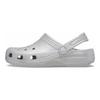 Crocs EVA Classic Shimmer Beach Sandals Women Sandals Silver Sequins 205942-0IC