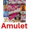 Om Bangle Hinduism Buddhism Ganesha Elephant Head God Powerful Success Wealthy Amulet Talismans Jewelry Vintage Gifts Protect Health Lucky Rich