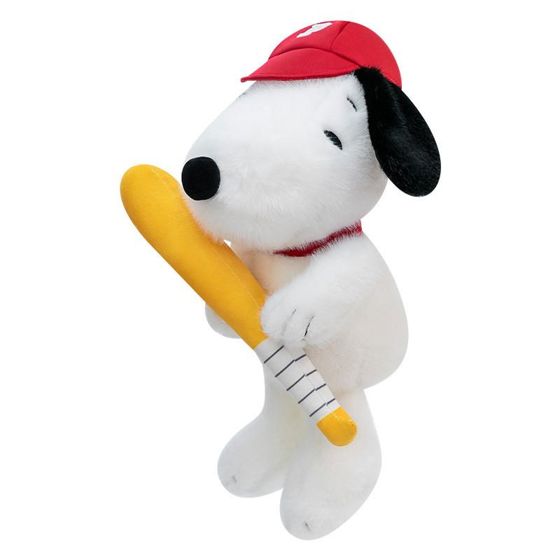 Baseball Hund Stofftier Groß Größe Cartoon Weiches Kuscheltier Geschenk Für Mädchen Und Jungen