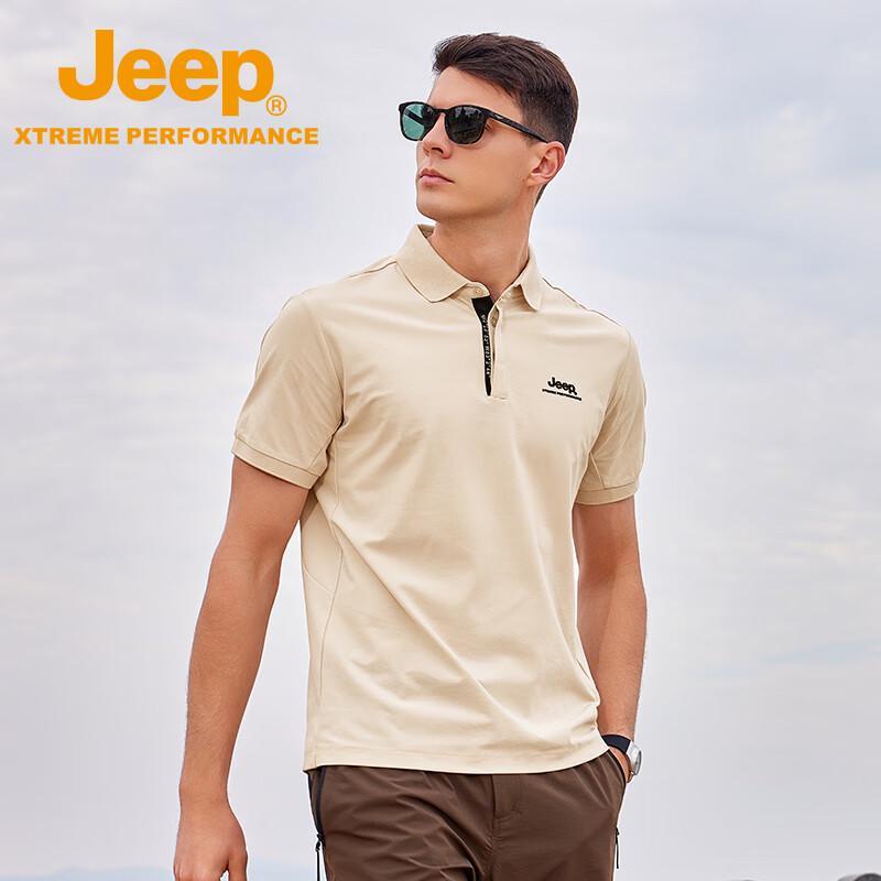 Jeep Men's Quick-Dry Breathable Outdoor POLO Shirt