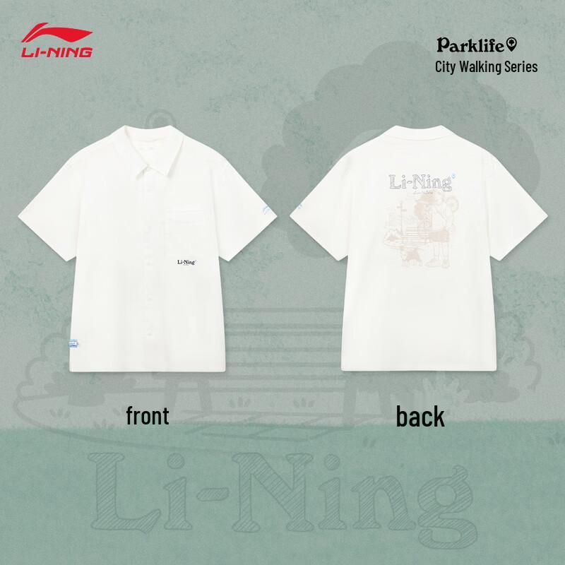 Li-Ning Men's Loose Fit Short Sleeve Shirt ASHW077