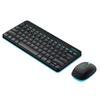 Logitech MK245 Nano Wireless Keyboard and Mouse Combo