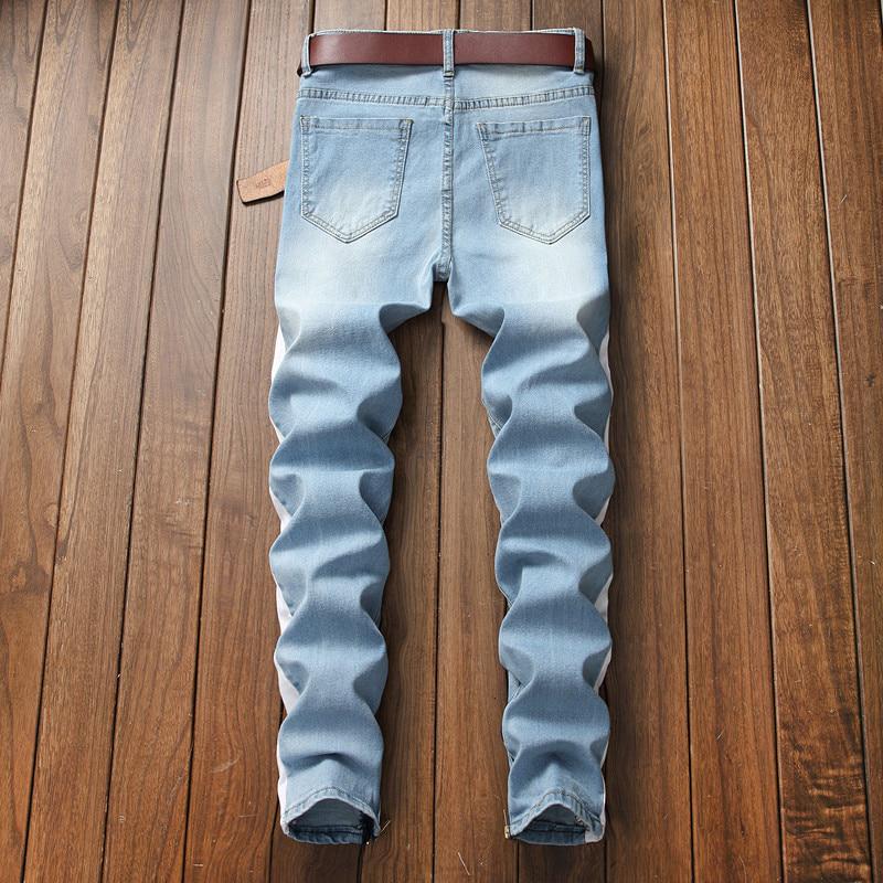 Biker jeans with side stripe Clearance