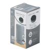 Pearl Metal Water Dark Integrated Lid and Cafe Bottle, 200ml, Gray, Seamless, Gasket, Mug, HC-828