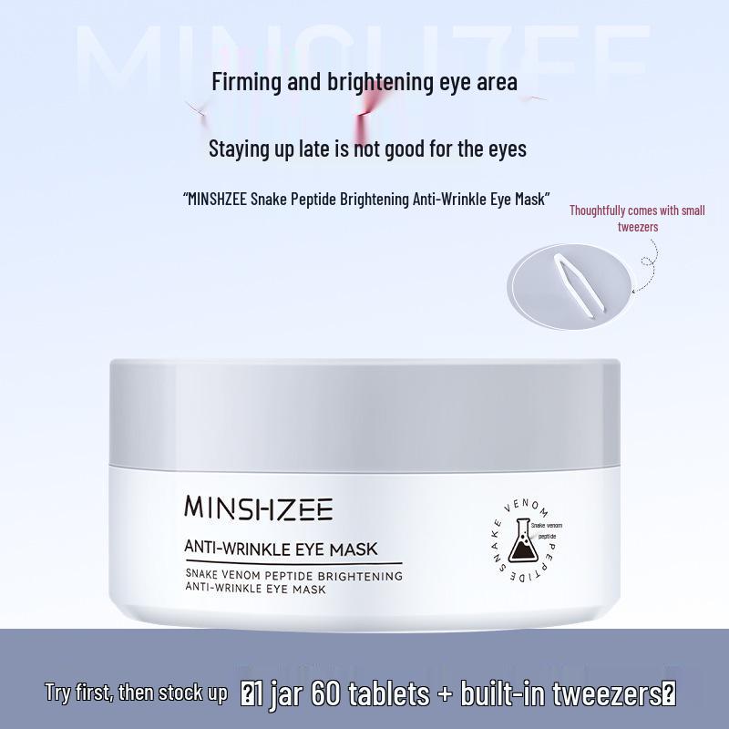 Mingxi Zhi Snake Venom Peptide Brightening Eye Patches: Hydrating, Moisturizing, Firming, Anti-Wrinkle Professional Salon Use
