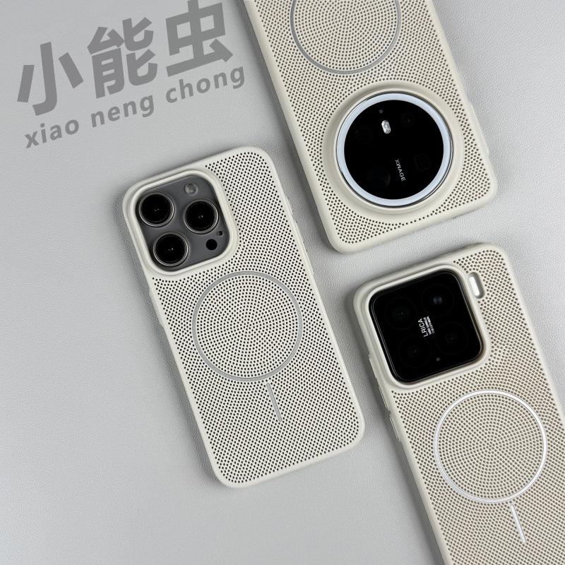 Applicable To Iphone11pro Mobile Phone Case Mesh Fine Ring Magnetic Wireless Charging Iphone11pro Breathable Heat Dissipation