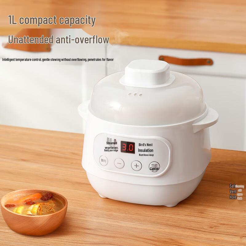Zhaoran Automatic Double Boiler Stew Pot