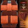 2025 Geely Galaxy M9 TPE Floor Mats Full Set