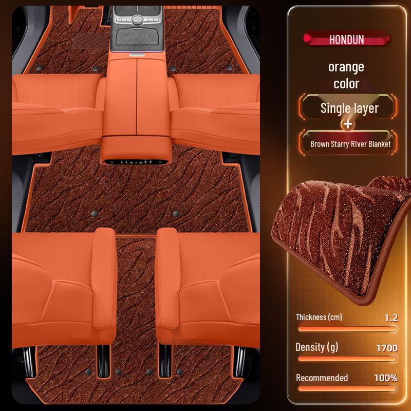 2025 Geely Galaxy M9 TPE Floor Mats Full Set