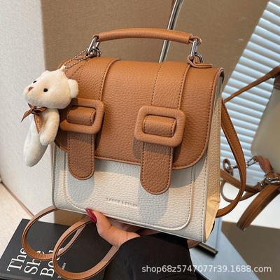 Premium Texture Foreign Style Cambridge Bag Women's 2025 New College Style Contrasting Color Backpack Commuter Shoulder Messenger Bag