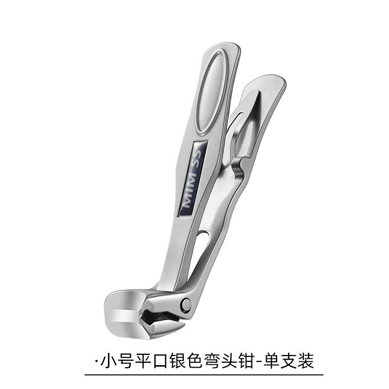 

148mm Stainless Steel Metal Sandblasted Nail File One Size білий