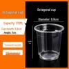 UOSO Thickened Transparent Disposable Plastic Cups