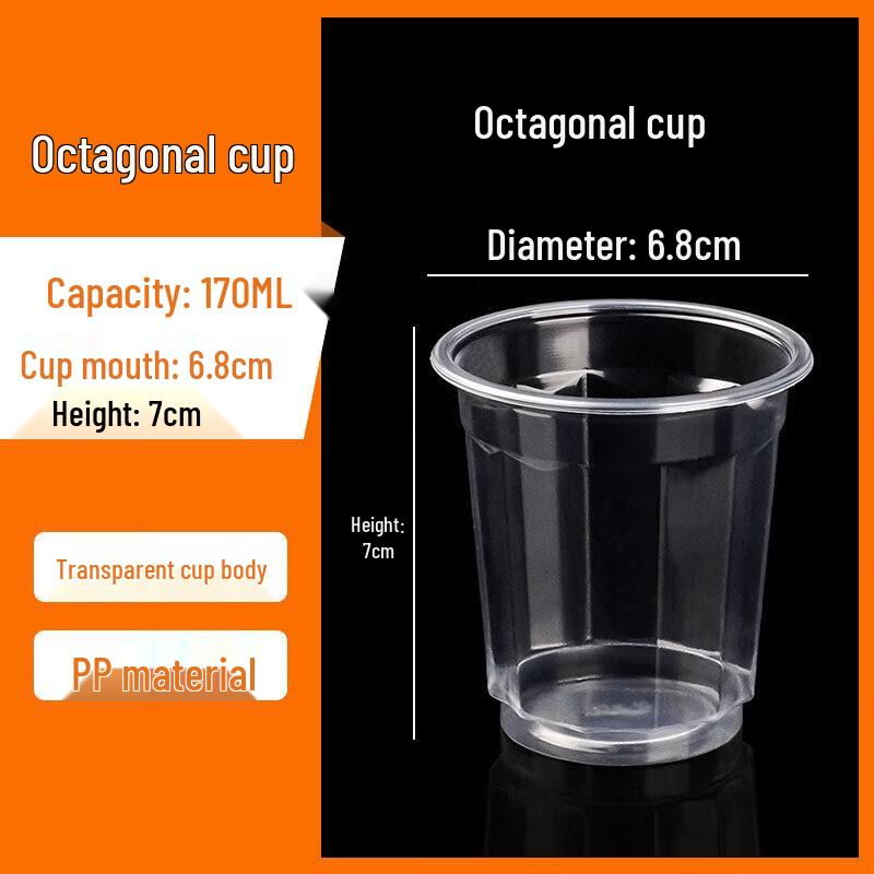 UOSO Thickened Transparent Disposable Plastic Cups