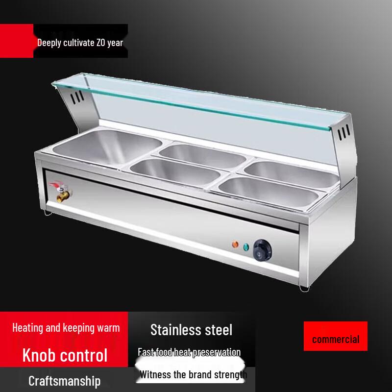 Commercial Electric Heated Food Display Warmer CN plug (adapter included)