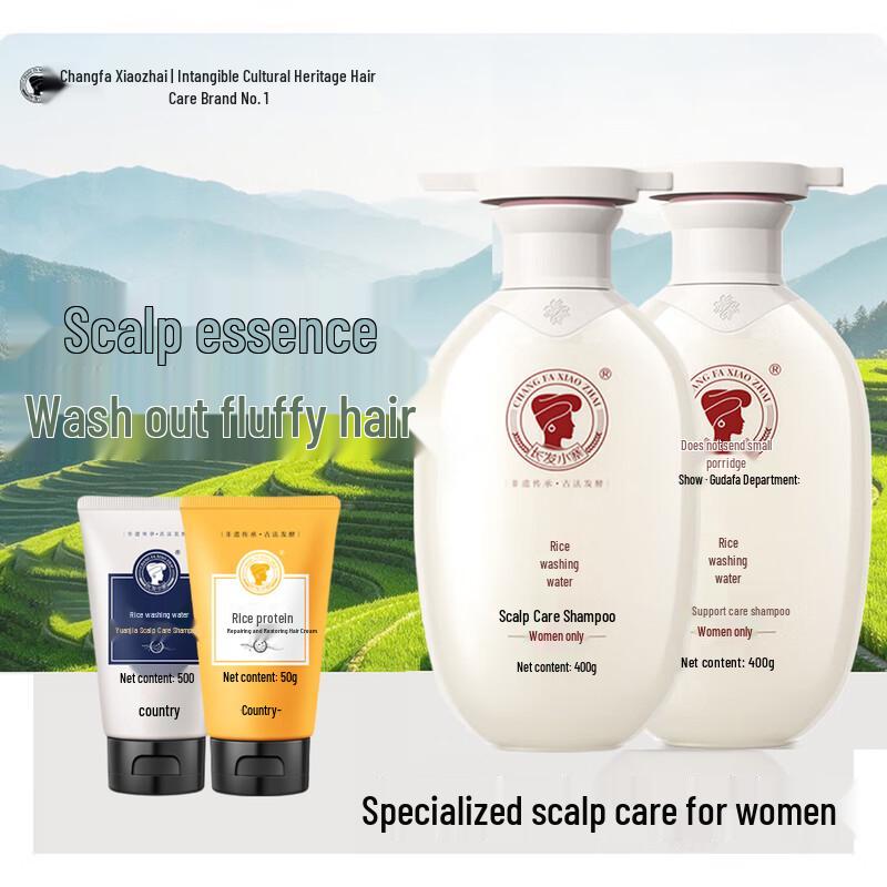 Long Hair Village Women s Rice Water Scalp Care Shampoo Set