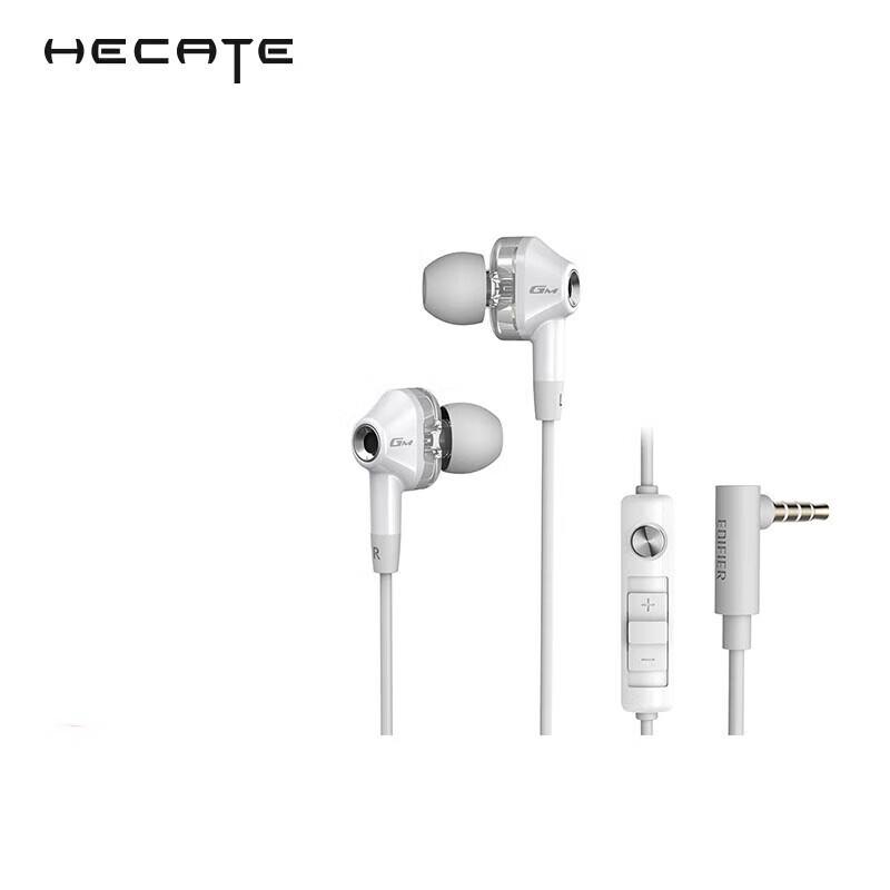 

Edifier GM360 3.5mm Wired In-Ear Gaming Headset