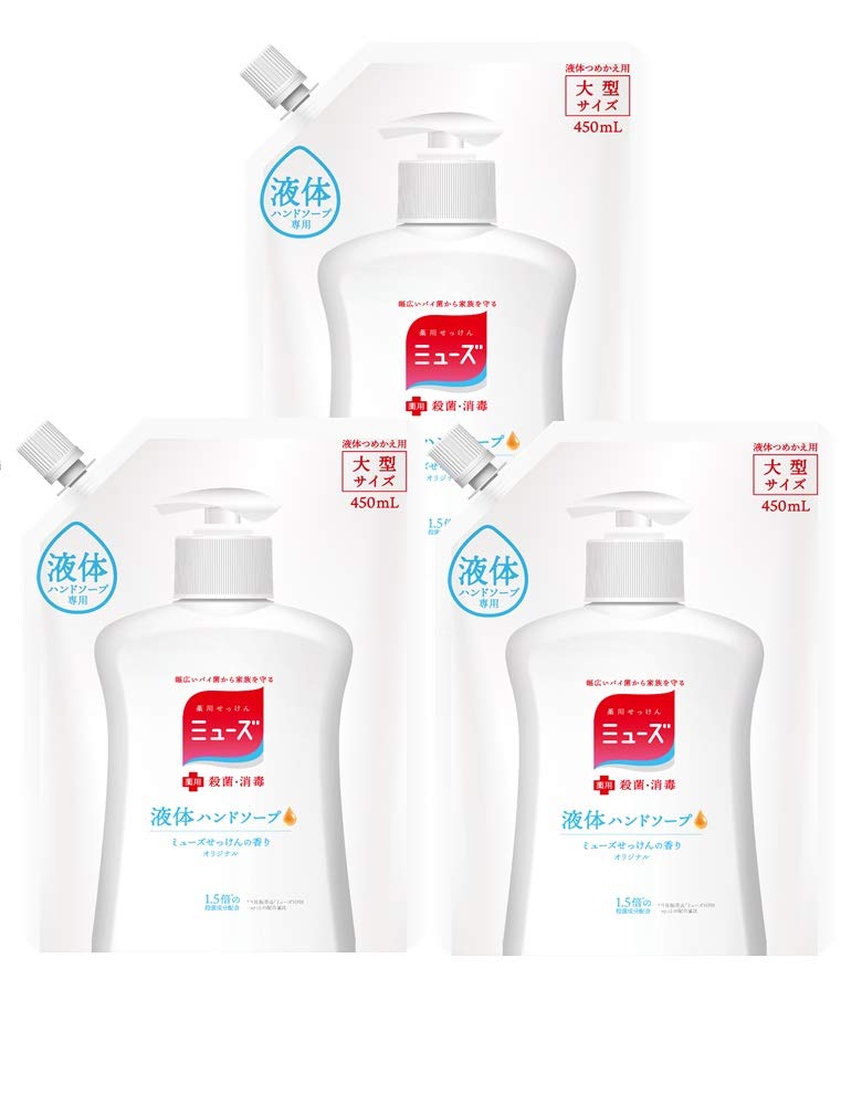 

Muse Hand Soap 450ml x Antibacterial [Quasi-drug] Refill, Liquid, Original, 3, Sterilizing, Disinfecting,