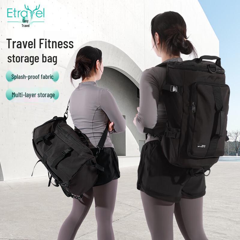 

EasyTrip Multi-functional Travel & Gym Bag