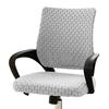 Computer Chair Cover Split Stretchy Office Chair Cover Universal Desk Task Chair Cover Fitted Slipcover for Home Office Rotating Chair