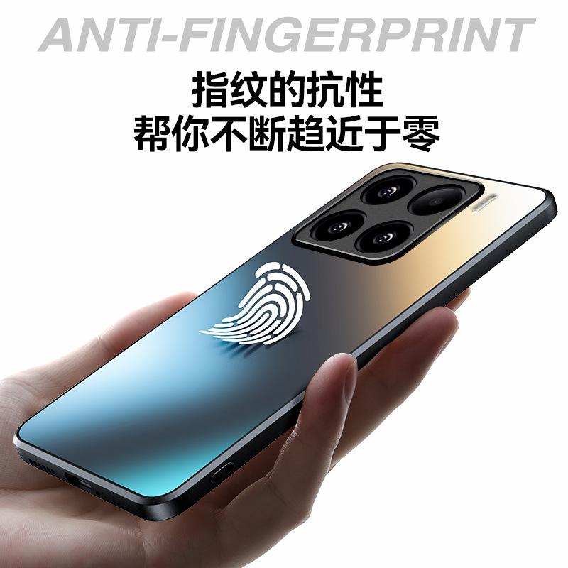Applicable to Xiaomi Mi 15Pro mobile phone case AG matte Xiaomi Mi 14Pro anti-fingerprint Xiaomi CIVI4Pro protective case