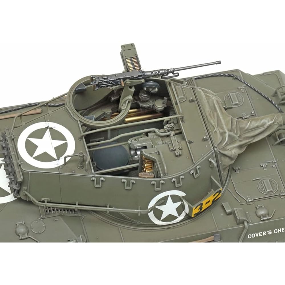 Tamiya (TAMIYA) 1/35 Military Miniature Series No. 376 American Tank Destroyer M18 Hellcat Plasti...