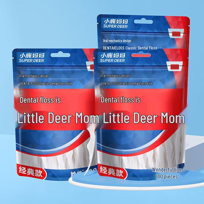 Little Deer Mom Dental Floss Picks