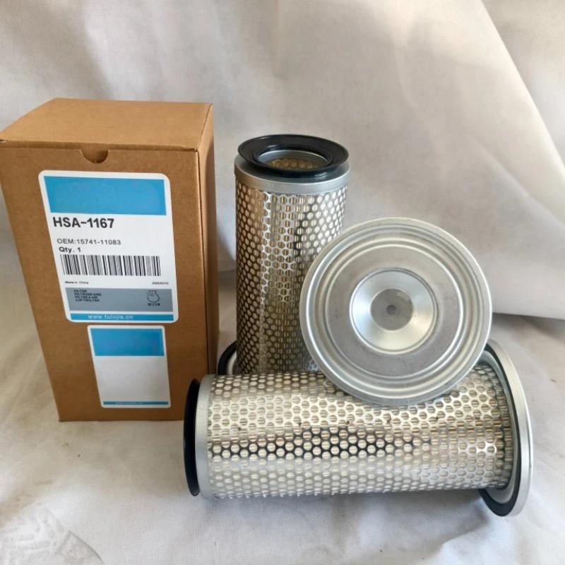 15741-11084 KU-15741-11083 Air Filter 1574111083 1574111084
