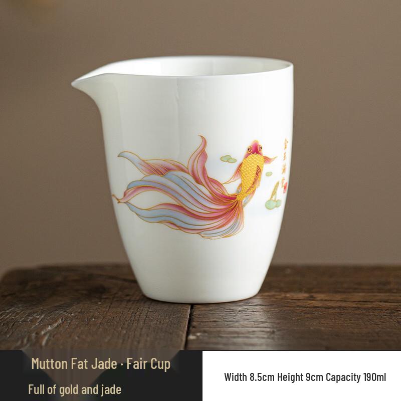 Chaxun Mutton Fat Jade Fair Cup Set